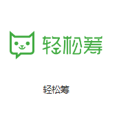 天津电信机房客户医疗行业