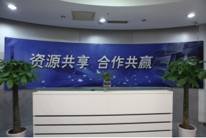 天津电信服务器托管5月最新价格